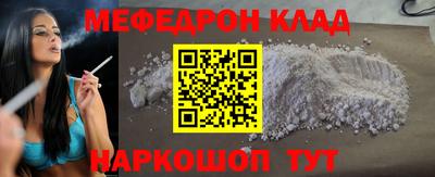 кокаин колумбия Камышлов