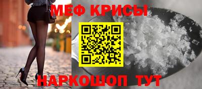 СК Канаш