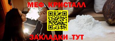 кокаин колумбия Камышлов