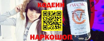 ешки Кингисепп
