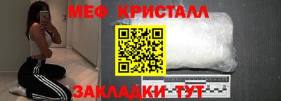 кокаин колумбия Камышлов