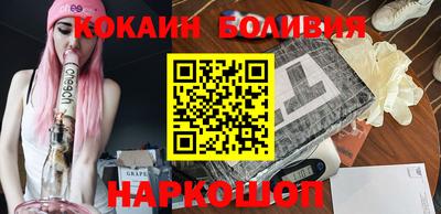 ешки Кингисепп