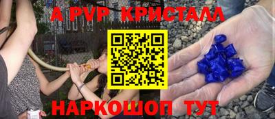 круглые Кимры