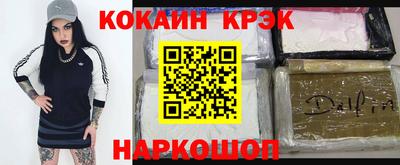 СК Канаш