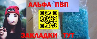 дмт Кинель