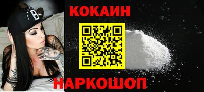 дмт Кинель