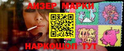 СК Канаш