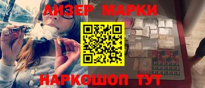 СК Канаш