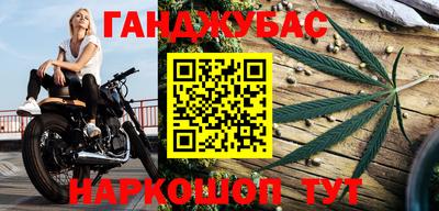 круглые Кимры
