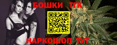 дмт Кинель