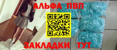 СК Канаш