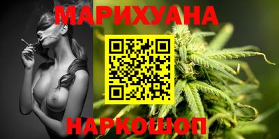 ешки Кингисепп