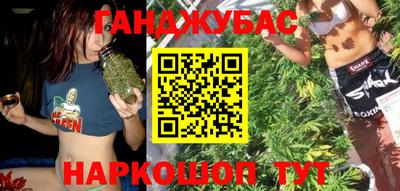 СК Канаш