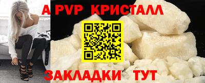кокаин колумбия Камышлов
