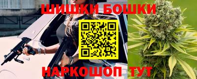 мескалин Кандалакша