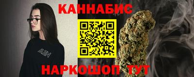 кокаин колумбия Камышлов