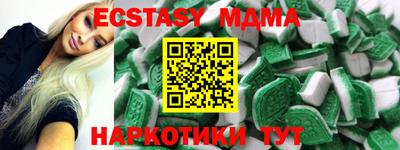 кокаин колумбия Камышлов