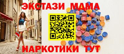 СК Канаш