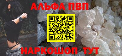 кокаин колумбия Камышлов