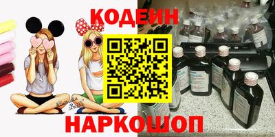 кокаин колумбия Камышлов