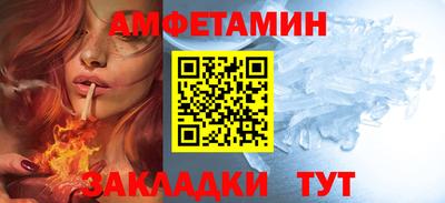 дмт Кинель