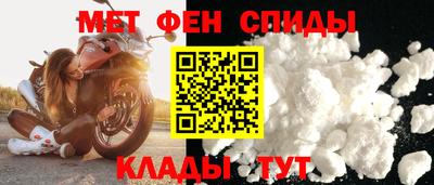 круглые Кимры