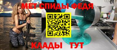 СК Канаш