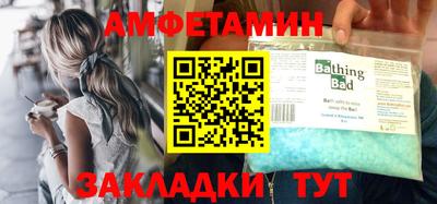 СК Канаш
