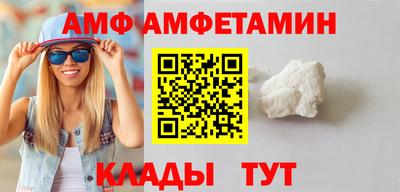 кокаин колумбия Камышлов