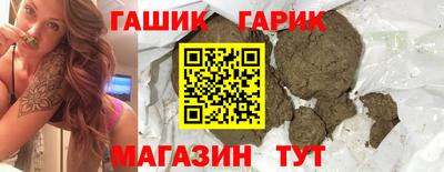 дмт Кинель