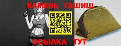 СК Канаш