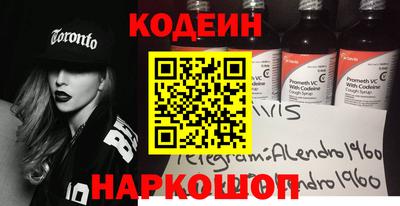 СК Канаш