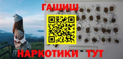 ешки Кингисепп
