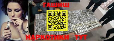круглые Кимры