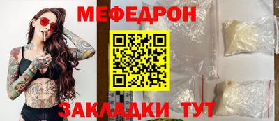 СК Канаш