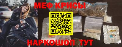 круглые Кимры