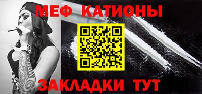 СК Канаш