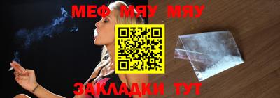 кокаин колумбия Камышлов