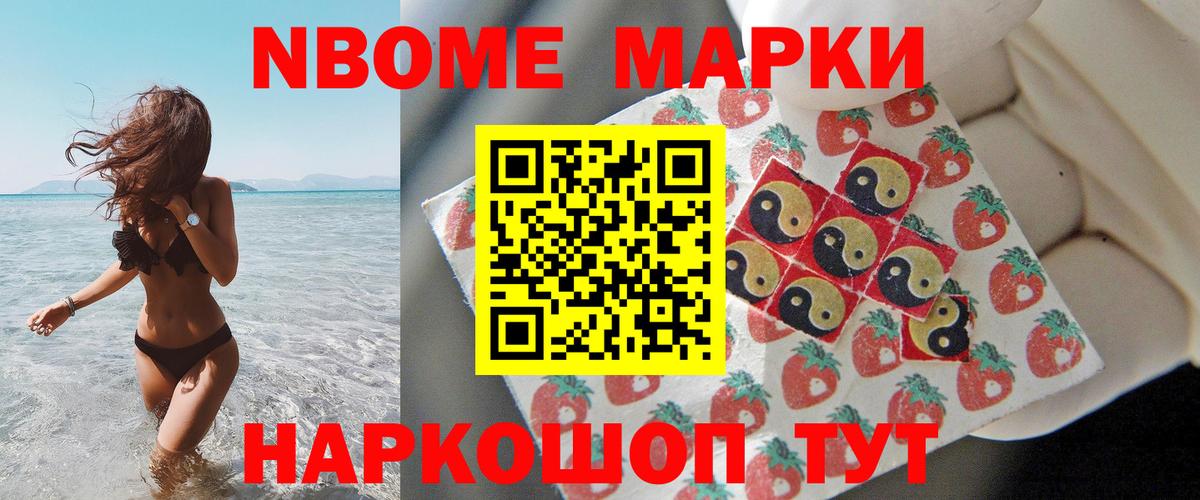 Лсд 25 экстази ecstasy  Лсд 25 экстази ecstasy  Краснодар  Вход с VPN 