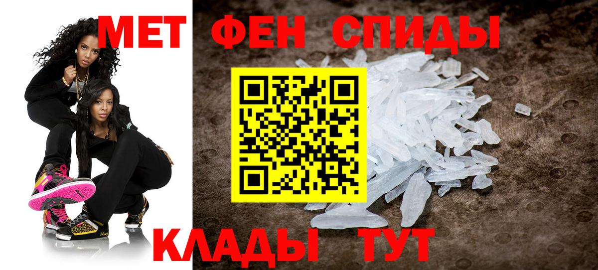 Кокаин  Вход с VPN  МДМА  Краснодар  Канабис  Меф МЯУ МЯУ   ГАШИШ 
